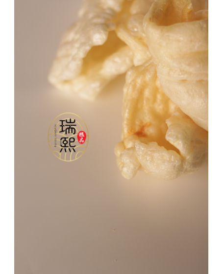 盐焗桂花鱼鳔 Salt-Baked Dried Gui Hua Fish Maw