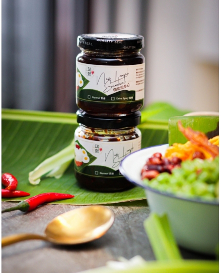 椰漿飯參巴(普通）180ml Nasi Lemak Sambal (Normal)