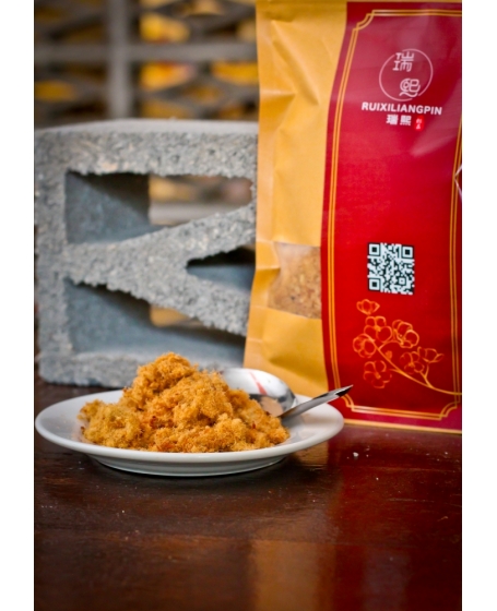 瑞熙传统鸡肉松 Rui Xi Traditional Chicken Meat Floss