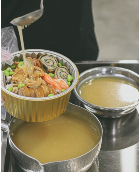 迷你福气盆菜 Mini Prosperity Pot