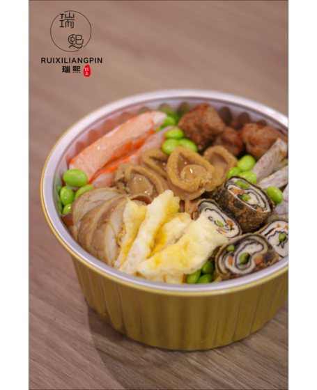 瑞熙2026福气配套1 Ruixi's 2026 CNY Prosperous Package 1