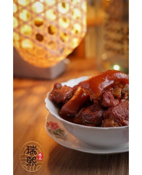 瑞熙2026福气配套2 Ruixi's 2026 CNY Prosperous Package 2