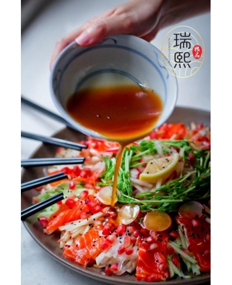 捞生酸梅蜜汁 Ruixi Lou Sang Honey Plum Sauce